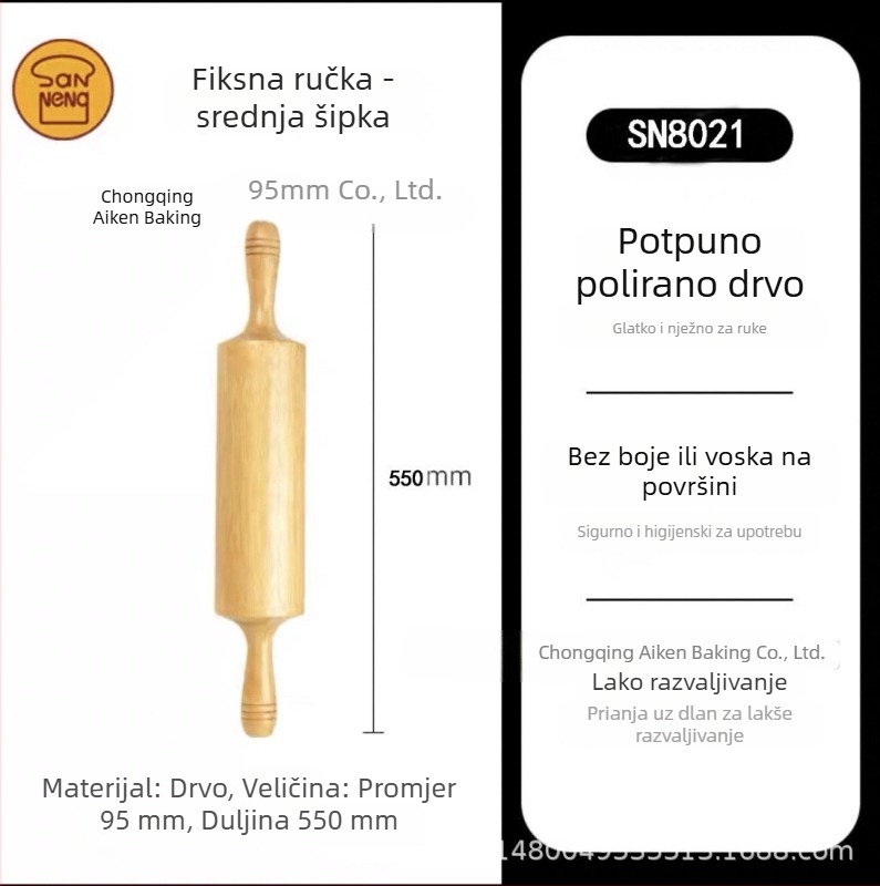 Prilagodljivi valjak za tijesto za pečenje i listove za gyozu SN8014 SN8012