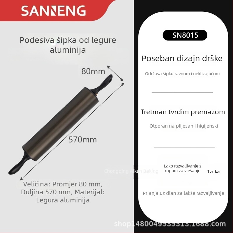 Prilagodljivi valjak za tijesto za pečenje i listove za gyozu SN8014 SN8012