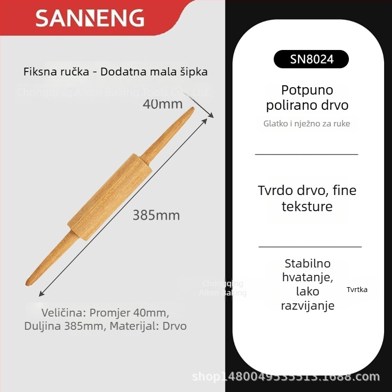 Prilagodljivi valjak za tijesto za pečenje i listove za gyozu SN8014 SN8012