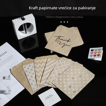Kraft papir vrećice za pečenje, pakiranje kolačića i slatkiša, male darovne vrećice, 25 kom./pak.