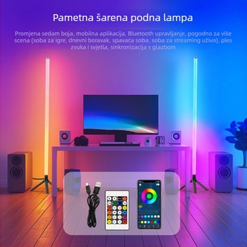 Stojeća podna lampa s Bluetooth RGB ambijentalnim osvjetljenjem, kutna USB lampa, upravljanje aplikacijom, za dnevni boravak i spavaću sobu, graffiti stil