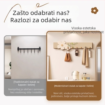 Slika za zid kremaste boje za hodnik s prostorom za skladištenje, zidna dekorativna slika s vješalicom za kapute i kukama za ključeve