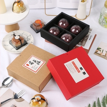 Set od 4 kutija za mooncake s Ice-Skin izgledom, 80 g po komadu, matno proziran jednofarban dizajn, od papira, otprilike 7,3 × 7,3 × 5 cm.