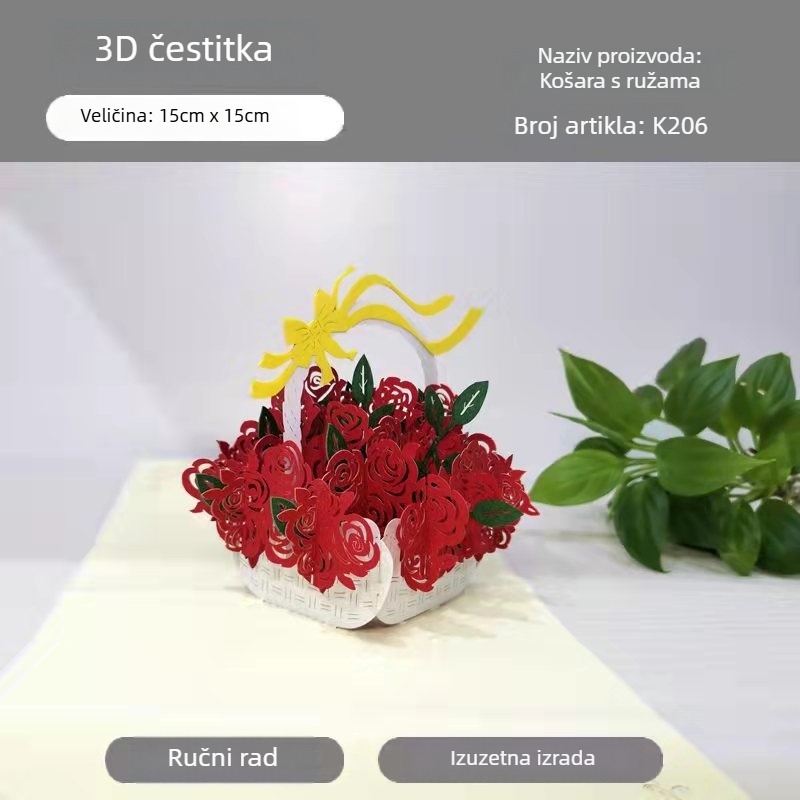 Valentinova 3D čestitka za parove, ručno izrađena, izrezbaren papir, pozivnica za vjenčanje
