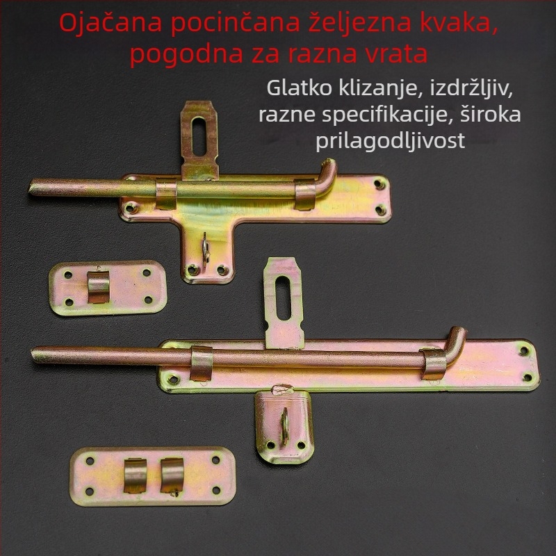 Željezna brava za vrata u seoskom stilu