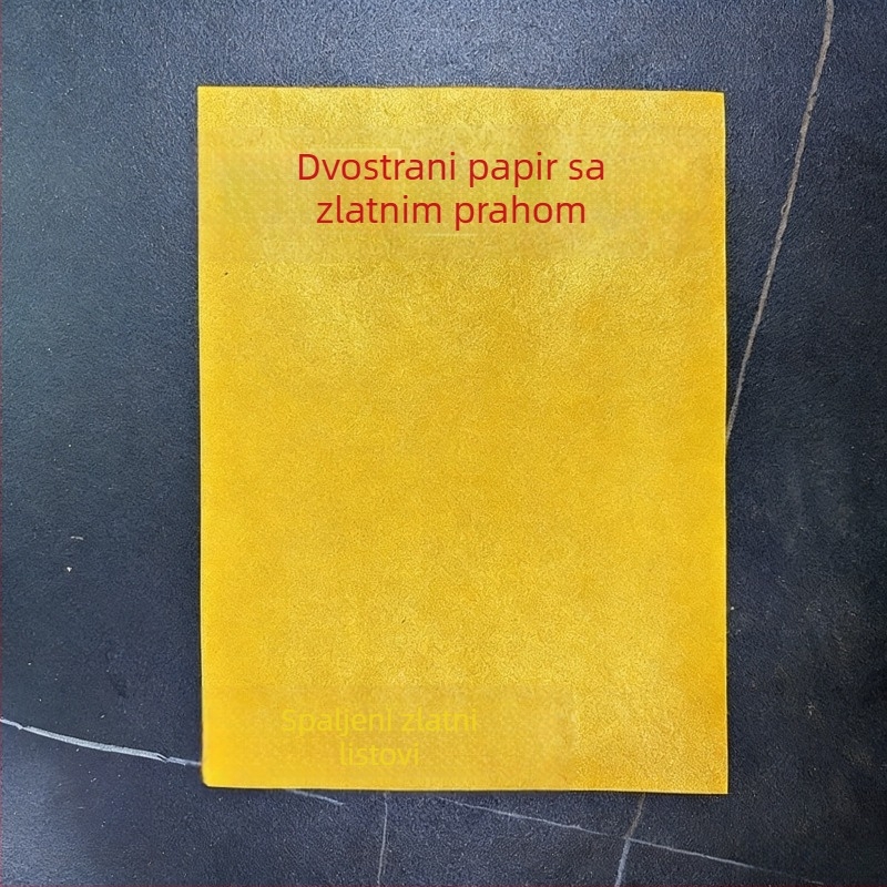 Debeli dvostrani zlatni papir za savijanje zlatnih ingota; papir za spaljivanje zlata 1. i 15. dana lunarnog kalendara; zlatni papir; papir zlatnog praha; lotos origami; papir za spaljivanje Qingming