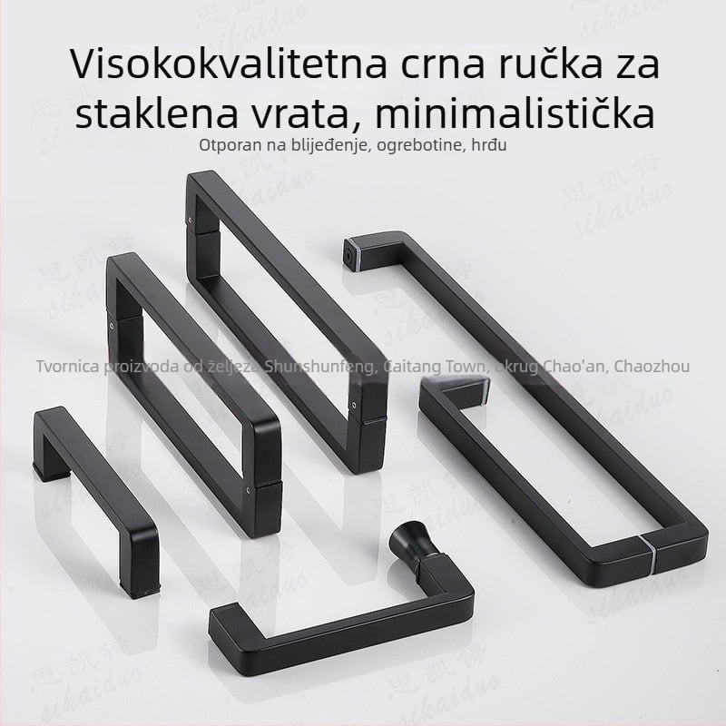 Drška za tuš prostor od nehrđajućeg čelika 304, ručka za staklena vrata, minimalistički set debelih ručki za klizna i drvena vrata
