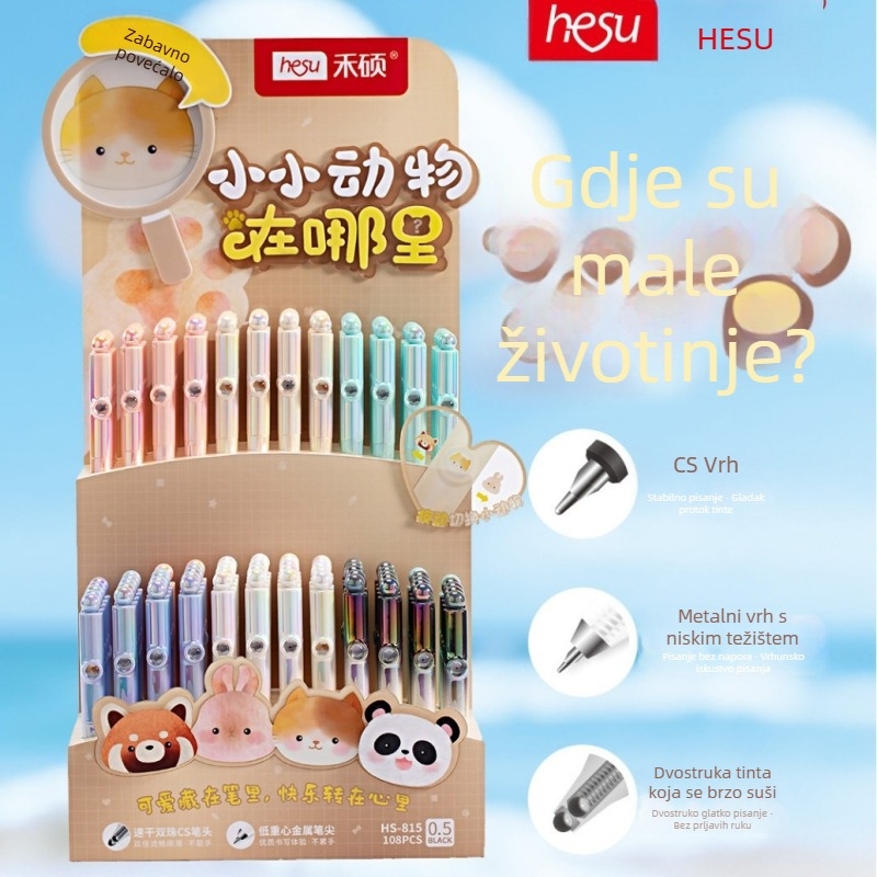 Heshuo 815 gel olovka s klipom i povećalom, motiv životinja, crna, 0,5 mm