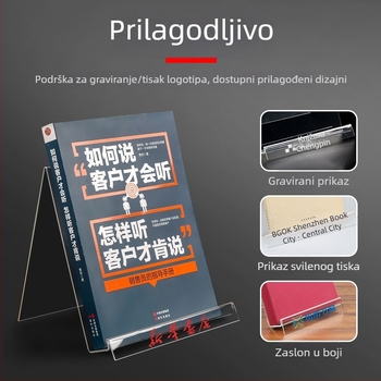 Prozirni akrilni držač knjiga i izložbeni stalak za knjižnice i knjižare; pogodan za slikovnice i mobilne telefone; stalak za prijenos uživo