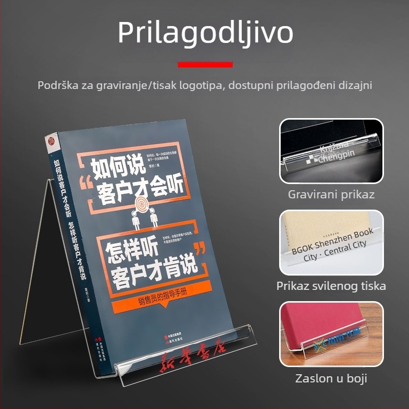 Prozirni akrilni držač knjiga i izložbeni stalak za knjižnice i knjižare; pogodan za slikovnice i mobilne telefone; stalak za prijenos uživo