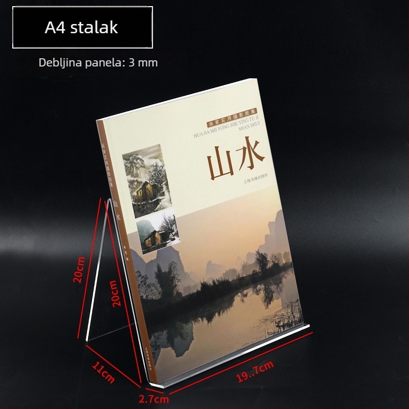 Prozirni akrilni držač knjiga i izložbeni stalak za knjižnice i knjižare; pogodan za slikovnice i mobilne telefone; stalak za prijenos uživo