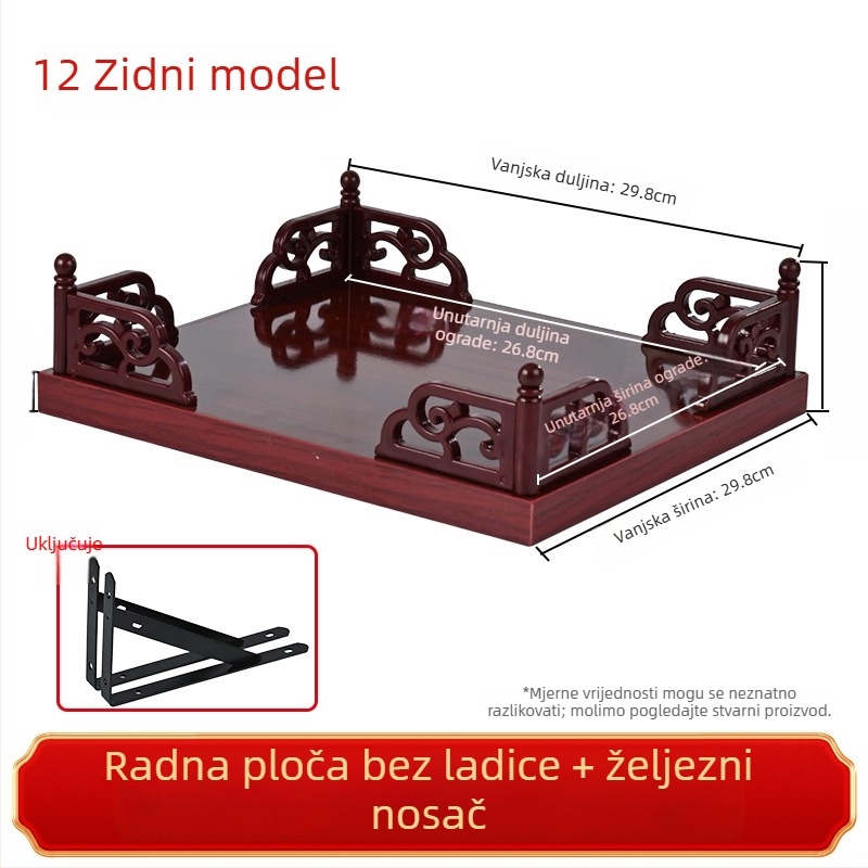 Zidni kućni oltar sa statuom Boga bogatstva i Guan Gonga