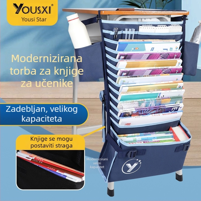 Vješena torba za knjige s bočne strane stola, velika kapaciteta, za učenike, organizator radnog stola u učionici