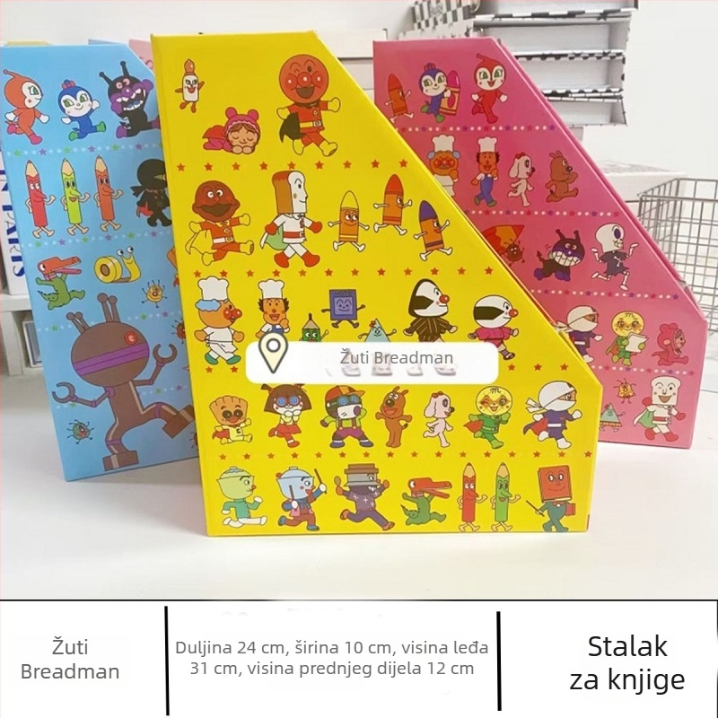 Anpanman ručno crtani stil držača za knjige za stol, kutija za pohranu, stolna knjižnica, papirnati fascikl, slatki crtani motiv