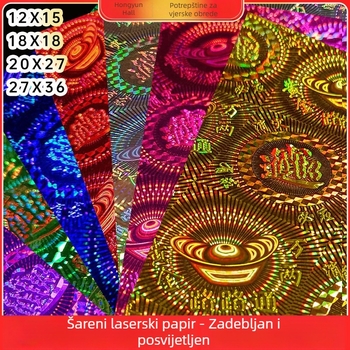 Ručno izrezani višebojni papirnati origami s motivima lotosa i ingota, s pozlaćenom folijom, dizajn pagode za festival Srednje jeseni