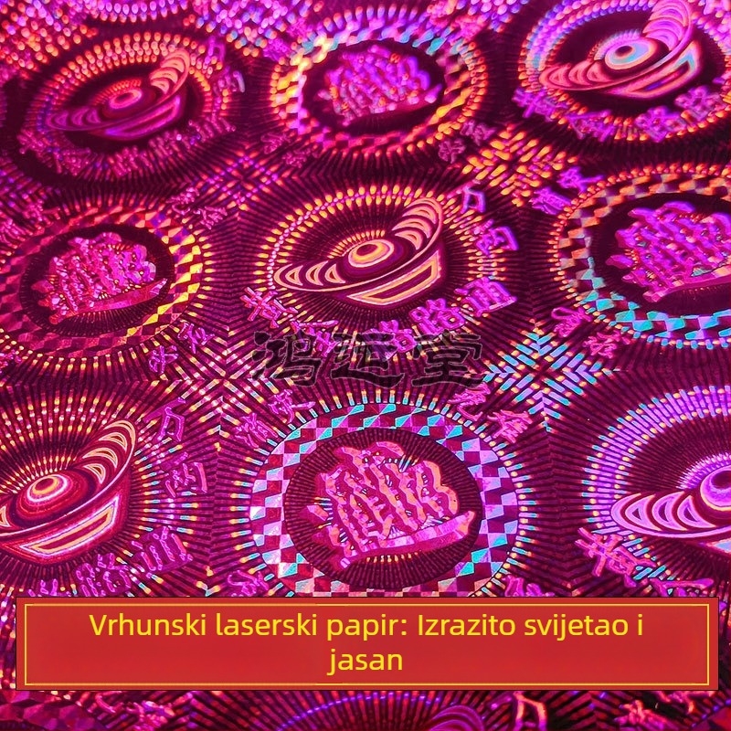 Ručno izrezani višebojni papirnati origami s motivima lotosa i ingota, s pozlaćenom folijom, dizajn pagode za festival Srednje jeseni