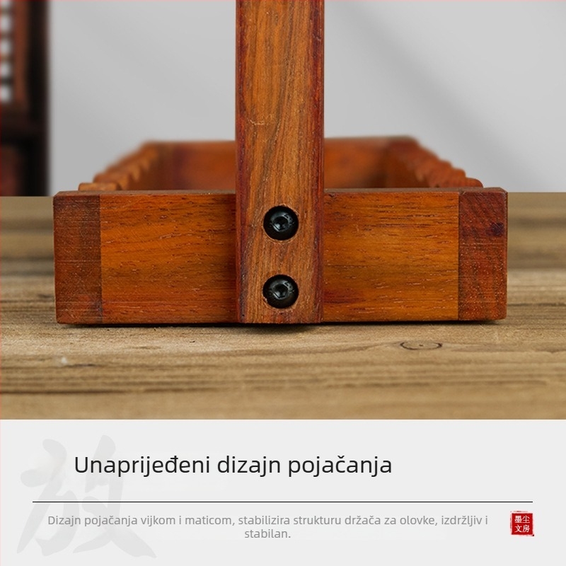 Drveni držač za kaligrafiju s deset mjesta za olovke i četkice, retro stil, Četiri blaga studija