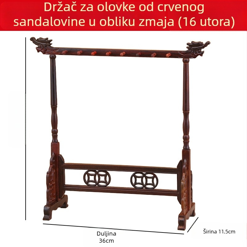 Ming stil drveni držač četkica za kaligografiju, izložbeni i skladišni držač, rosewood, 36×11.5×36.5 cm, kreativno i minimalističko