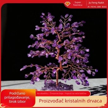 Na skladištu: Prirodno ametistno drvo sreće s kristalnom bazom