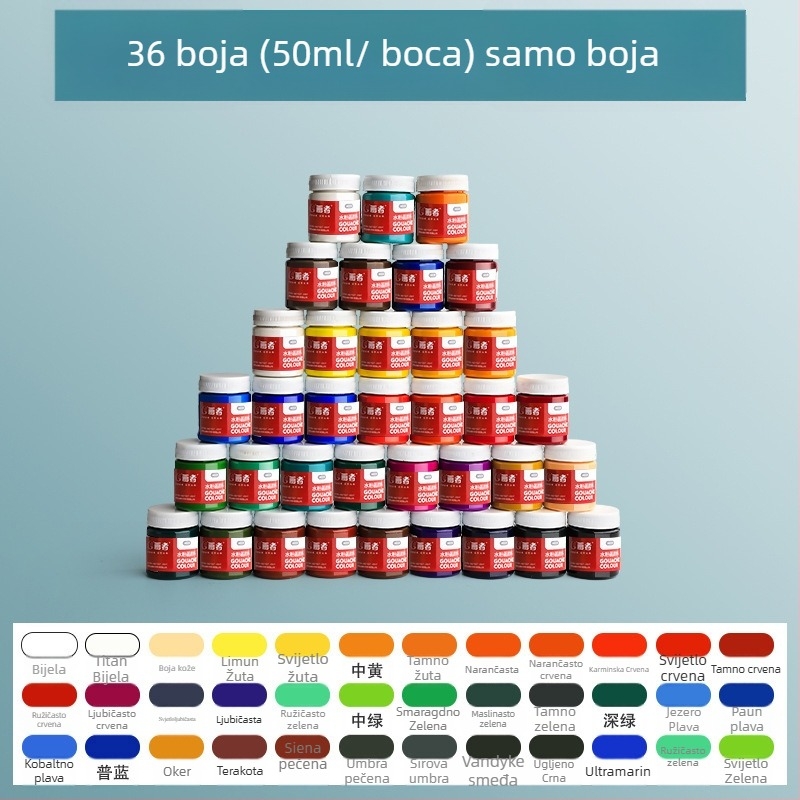 Gouache set boja, 12 boja u 100 ml limenkama uz kutiju alata, za djecu početnike, vrtić