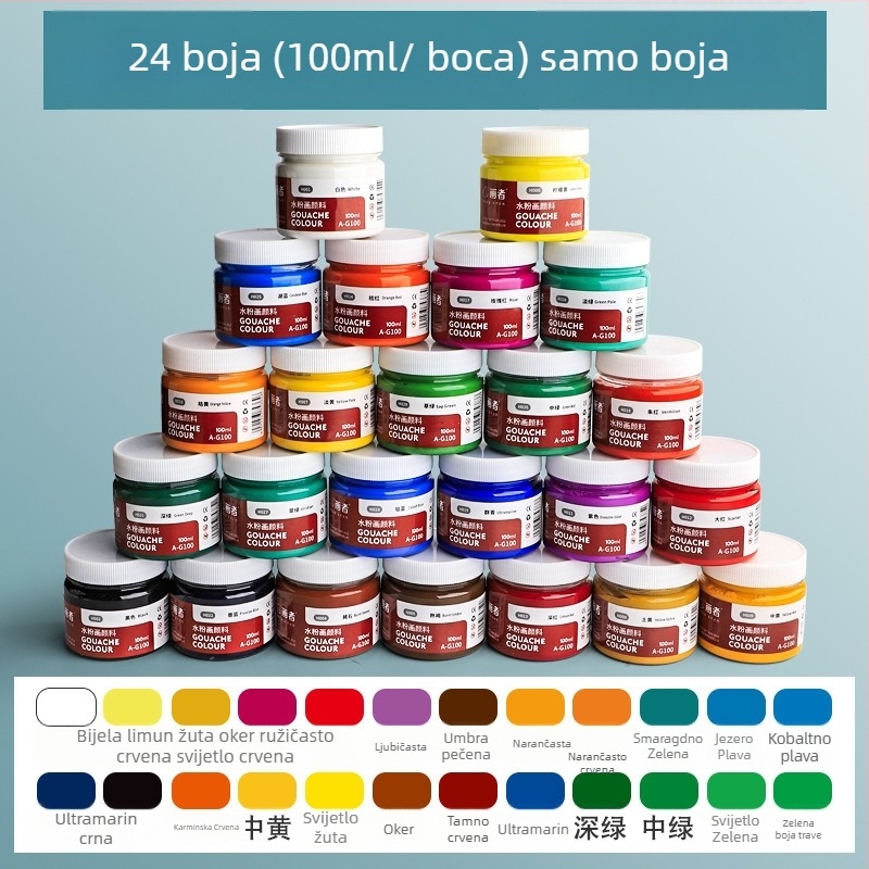Gouache set boja, 12 boja u 100 ml limenkama uz kutiju alata, za djecu početnike, vrtić