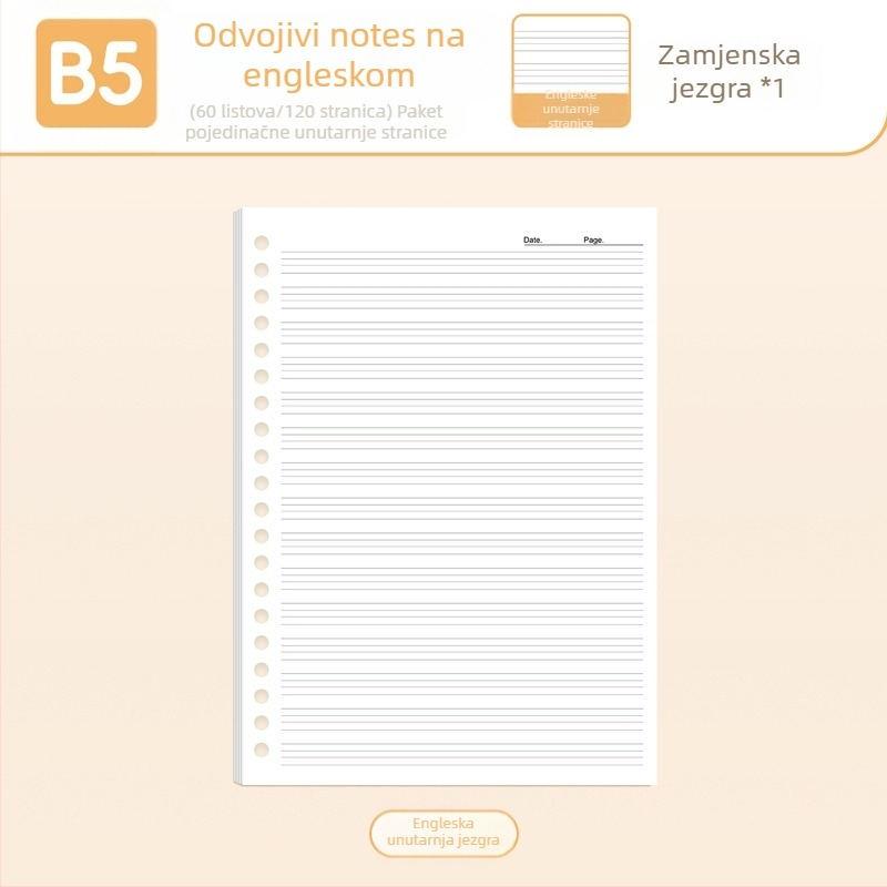 True Color B5 zamjenski refill za bilježnicu s odvojivim stranicama A5, linije, prazne i mrežaste stranice za engleski jezik