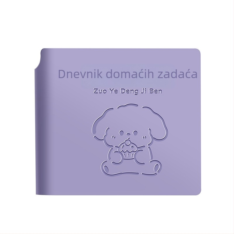 Dnevnik zadataka s mjestom za olovku, tvrdi uvez, kompaktni bilježnica za učenike osnovne škole