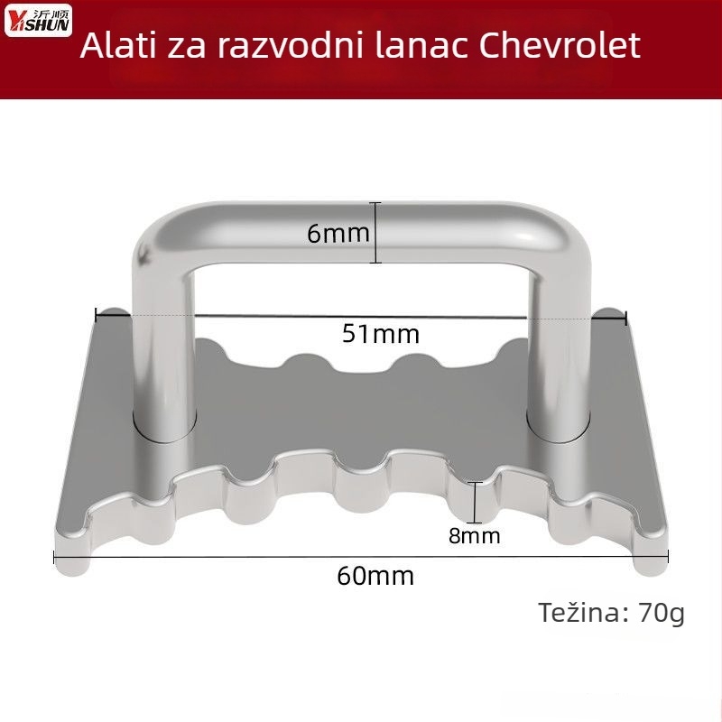 Set alata za vremensko usklađivanje za Chevrolet Cruze, Buick Excelle, Sail, Regal, Lacrosse i Optra 1.4/1.6/1.8