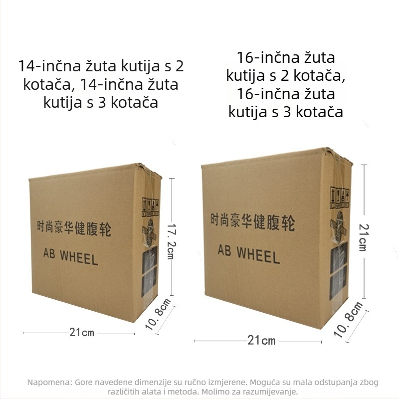 ATS-02 Abdominalni kotač, dvostruki i trostruki kotač za kućnu vježbu, Unisex