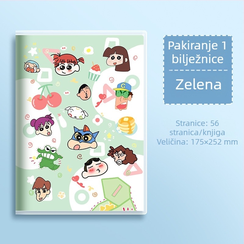 B5 bilježnica s PVC koricom, kožni dodir, vodootporna, linijske stranice, anime-inspiriran dizajn za učenike osnovne i srednje škole