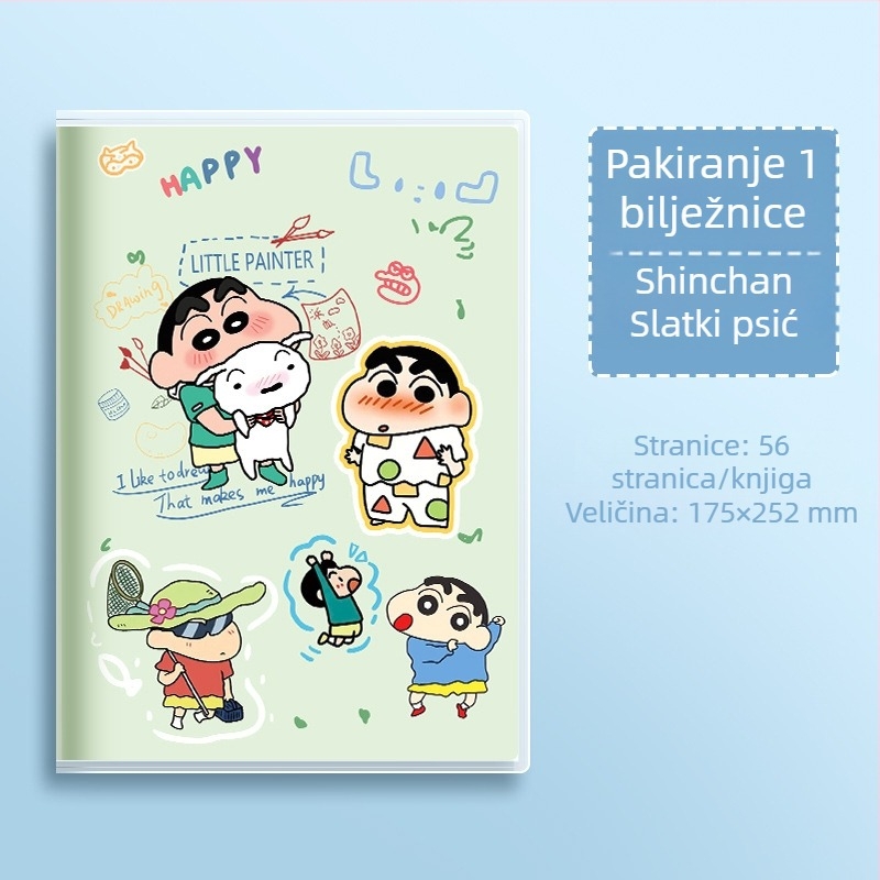 B5 bilježnica s PVC koricom, kožni dodir, vodootporna, linijske stranice, anime-inspiriran dizajn za učenike osnovne i srednje škole