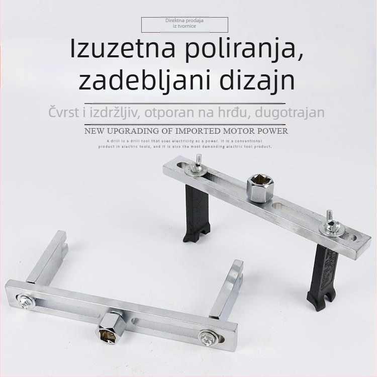 Prilagodljivi univerzalni ključ za poklop spremnika goriva, dizajn s tri ili četiri čeljusti