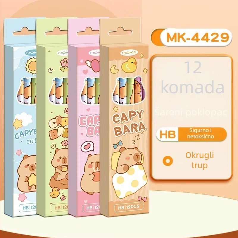 12 kom HB olovaka za djecu, netoksični, za crtanje i ispite