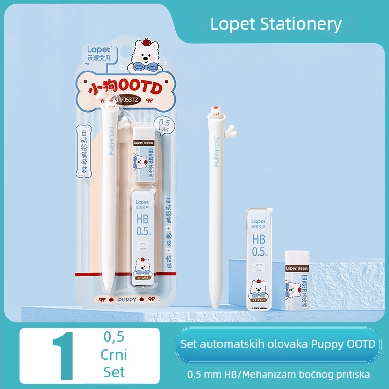 Lopet LT-7053 Puppy OOTD mehanička olovka — sladak karikaturan set olovaka