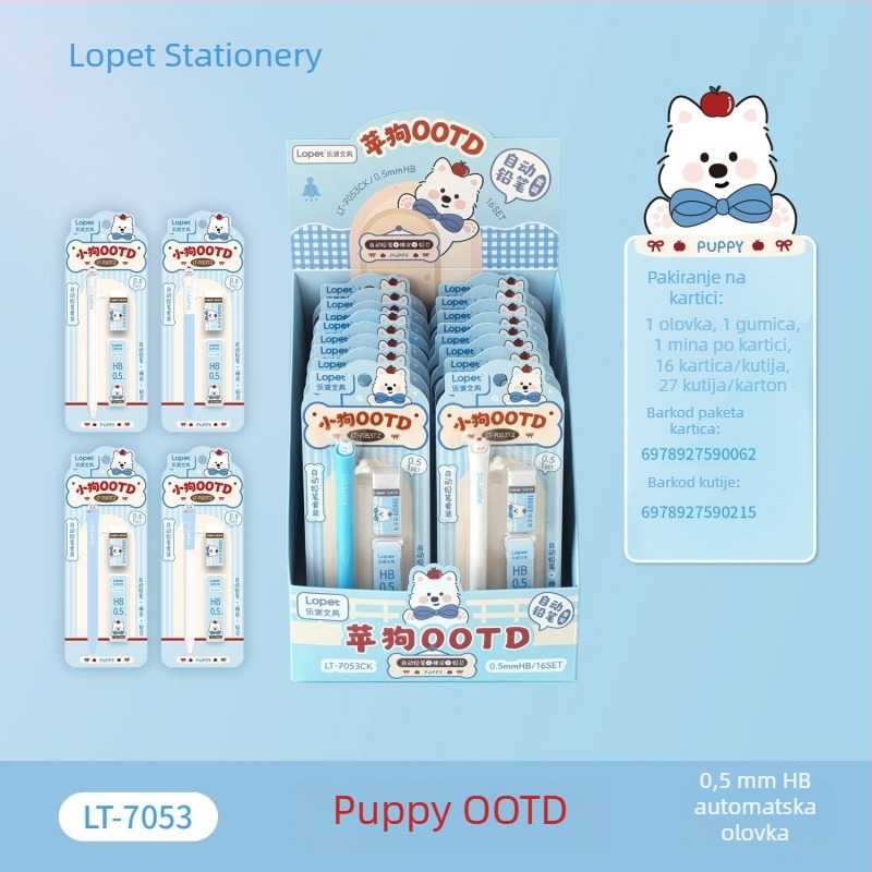 Lopet LT-7053 Puppy OOTD mehanička olovka — sladak karikaturan set olovaka
