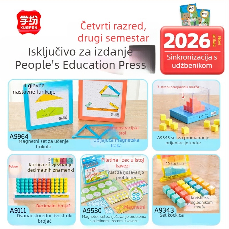 Set nastavnih pomagala za četvrti razred, drugo polugodište, izdanje People's Education Press, alatke za učenje, abakus i brojanje, usklađeno s udžbenicima matematike, 2026. izdanje, plastična nastavna pomagala