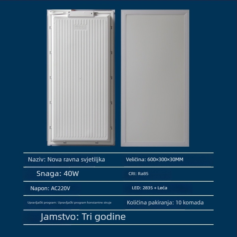 LED panel za strop 300x300/300x600, kuhinja i kupaonica, antirefleksijski ravni panel