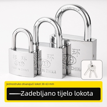 Kromirani lokot – otporan na hrđu i kišu, protiv krađe, za kućna vrata i vanjsku upotrebu, tip G, tijelo od željeza, Fir Ring marka