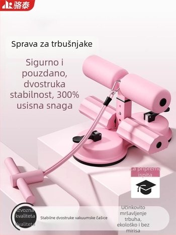 Pomoćni uređaj za trbušnjake s usisnom bazom i otporničkim pojasom
