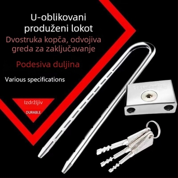 Nerđajući čelični U-katanac s produženim zahvatom, za staklena vrata, vodootporan i protiv krađe
