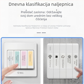 AI pisač netočnih zadataka za učenike - mini termalni pisač s Bluetoothom