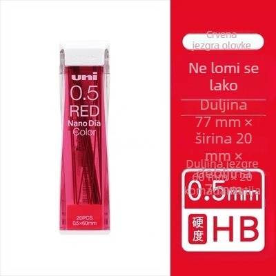 Nadomjesna grafitna jezgra za bojanu olovku, 0,5 mm, otpornost na lomljenje za crtanje