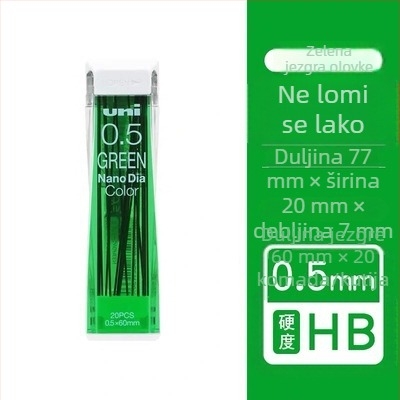 Nadomjesna grafitna jezgra za bojanu olovku, 0,5 mm, otpornost na lomljenje za crtanje