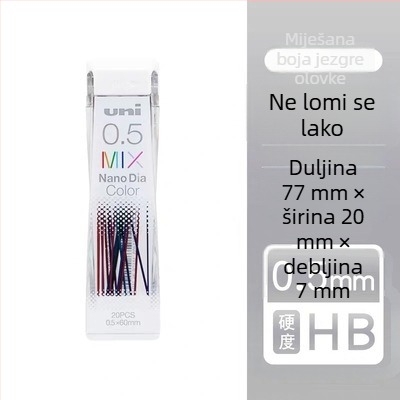 Nadomjesna grafitna jezgra za bojanu olovku, 0,5 mm, otpornost na lomljenje za crtanje