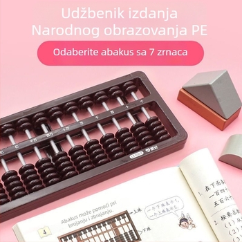 Hobby LT5001 abakus, 17/13 redova, 5/7 perlica, crni, za mentalnu aritmetiku i osnovnu matematiku.