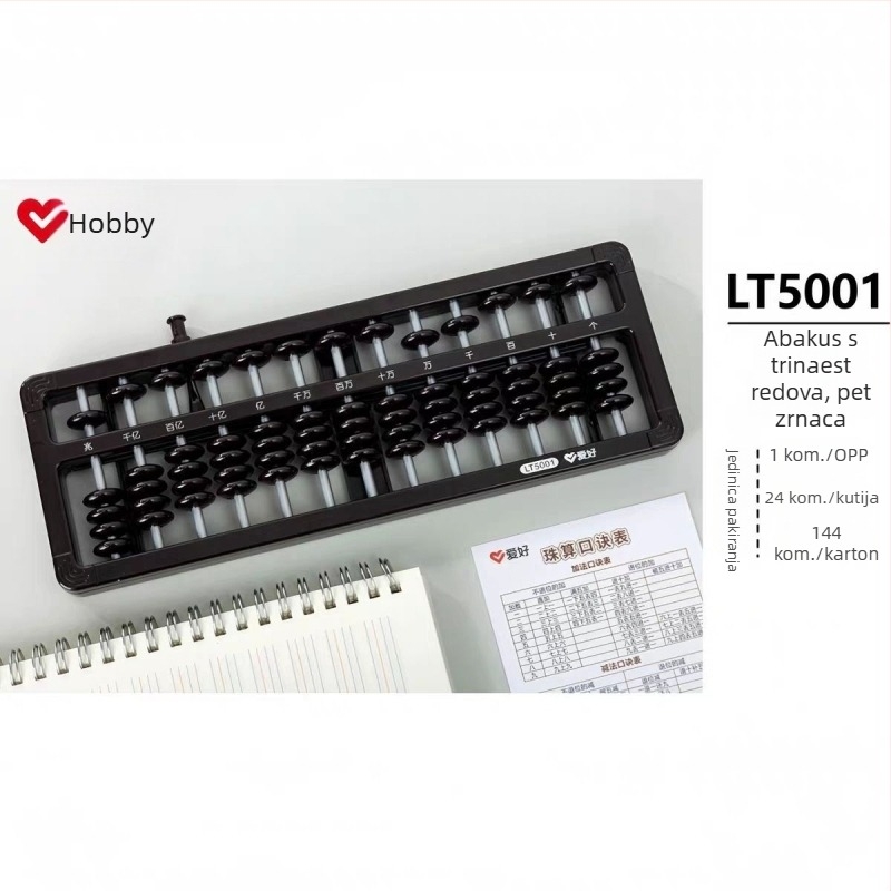 Hobby LT5001 abakus, 17/13 redova, 5/7 perlica, crni, za mentalnu aritmetiku i osnovnu matematiku.