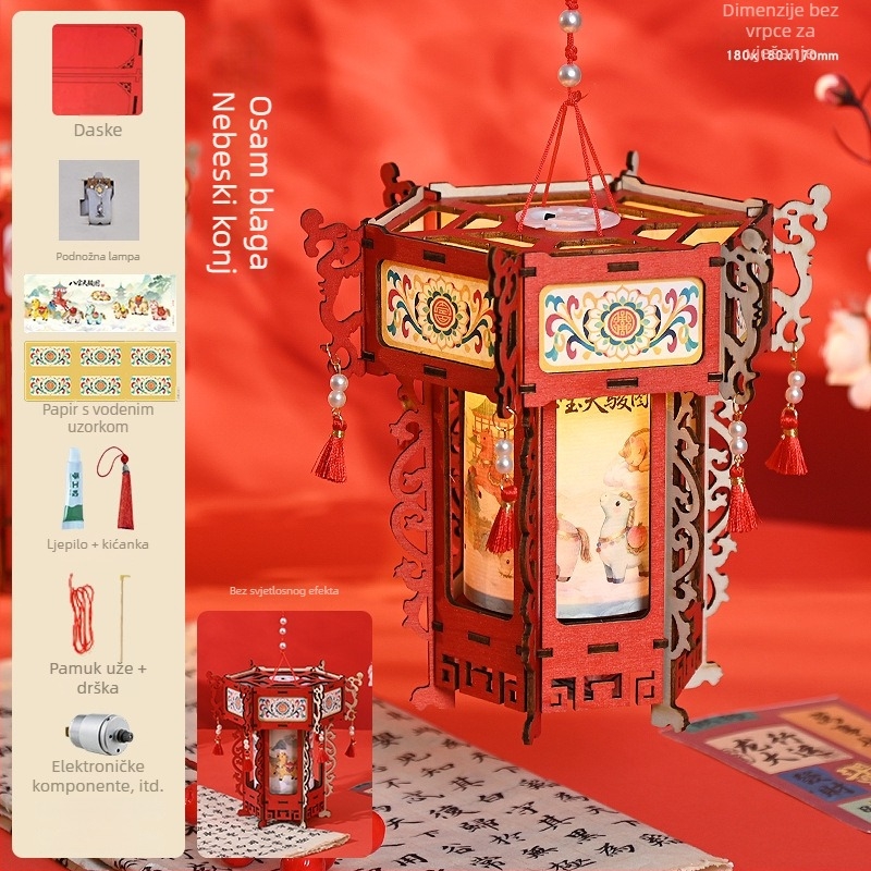 Šesterokutna palatska lanterna – set materijala za DIY, kineski stil, ručna izrada, rotirajuća ručna lanterna
