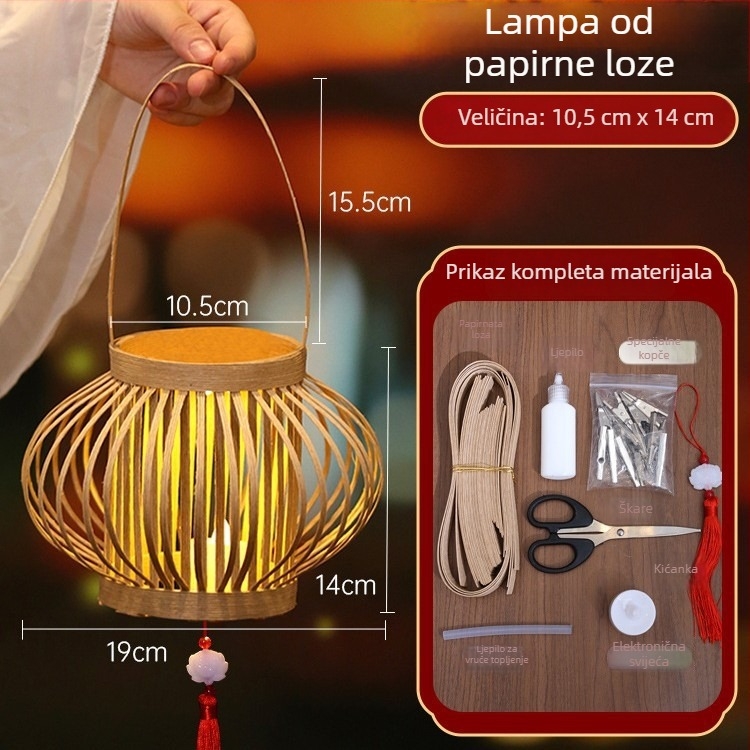 Lanterna od papira s ratansom – DIY komplet za dekoriranje u kineskom starom stilu s projekcijom