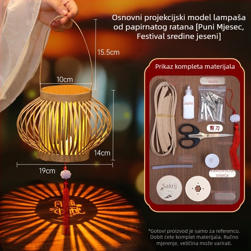 Lanterna od papira s ratansom – DIY komplet za dekoriranje u kineskom starom stilu s projekcijom