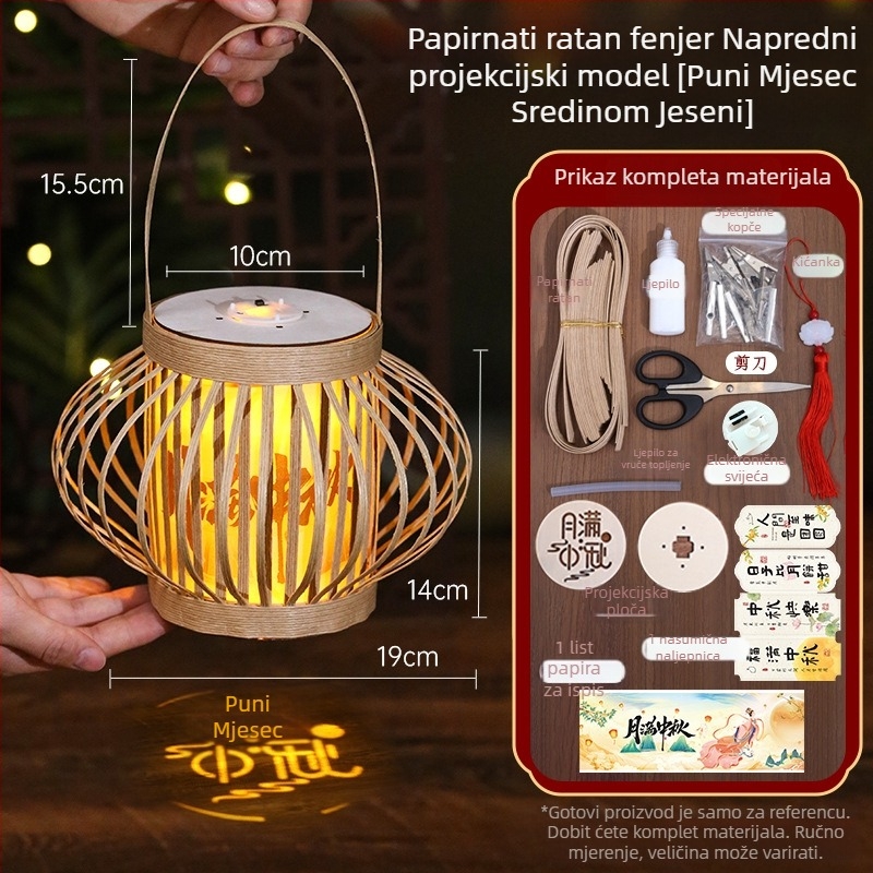 Lanterna od papira s ratansom – DIY komplet za dekoriranje u kineskom starom stilu s projekcijom